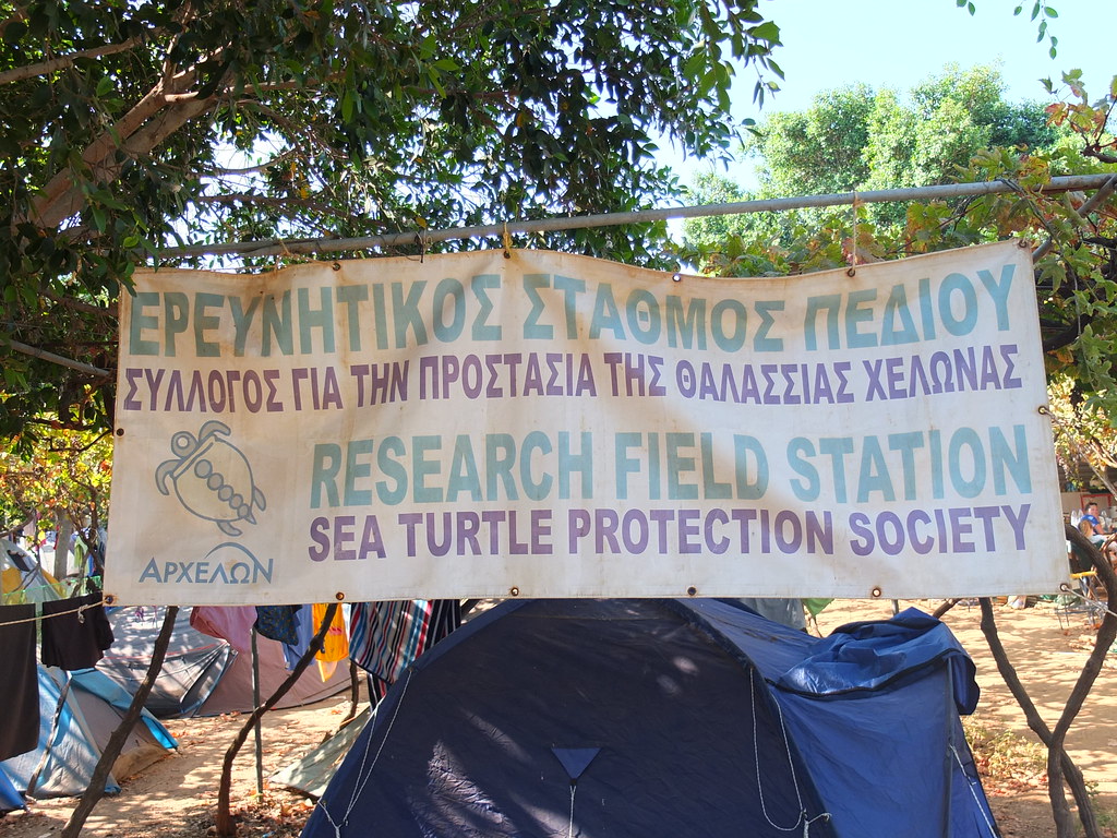 Research field station