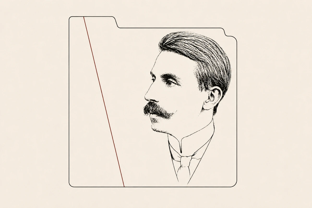 Eça de Queirós: Ilustração em estilo gravura de um homem com bigode, de perfil, inserida dentro de um ícone de pasta.