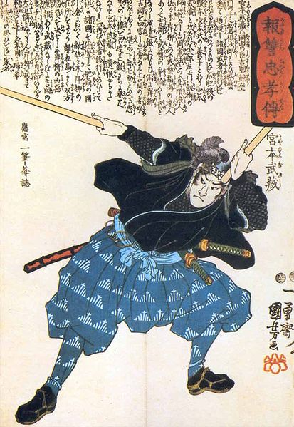 Miyamoto Musashi, o maior de todos os guerreiros, aquele que nunca perdeu uma batalha.Miyamoto Musashi, o maior de todos os guerreiros, aquele que nunca perdeu uma batalha.