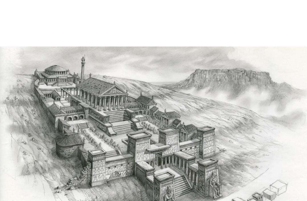 A biblioteca de Alexandria