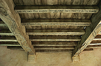 Montaigne Castle, birthplace of philosopher Michel de Montaigne (1533-1592). The Castle was destroyed by fire in 1885, the Library-tower alone remained. The wooden ceiling of the Library is inscribed with Greek and Latin quotations.