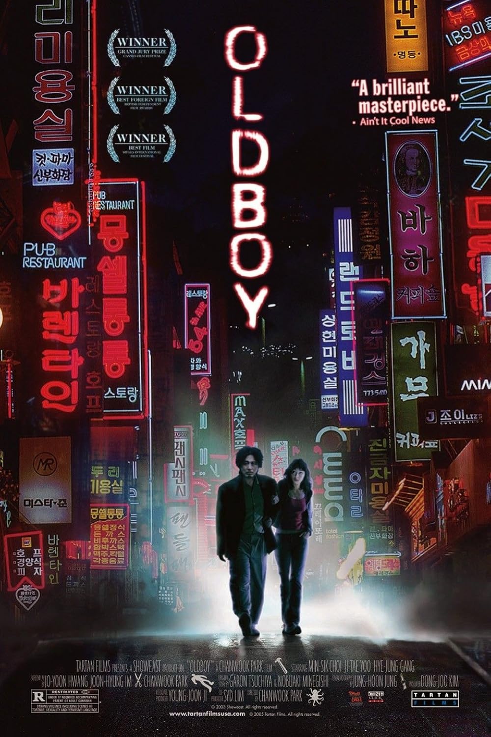 Poster do filme Oldboy