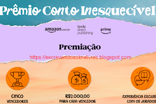 Prêmio Conto Inesquecível