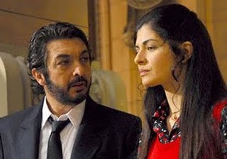 O SEGREDO DE SEUS OLHOS