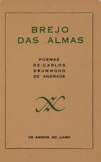 Capa do livro Brejo das Almas de Carlos Drummond de Andrade