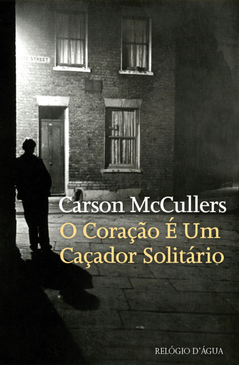 carson mccullers.png