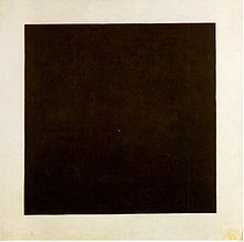Black Square by Kazimir Malevich