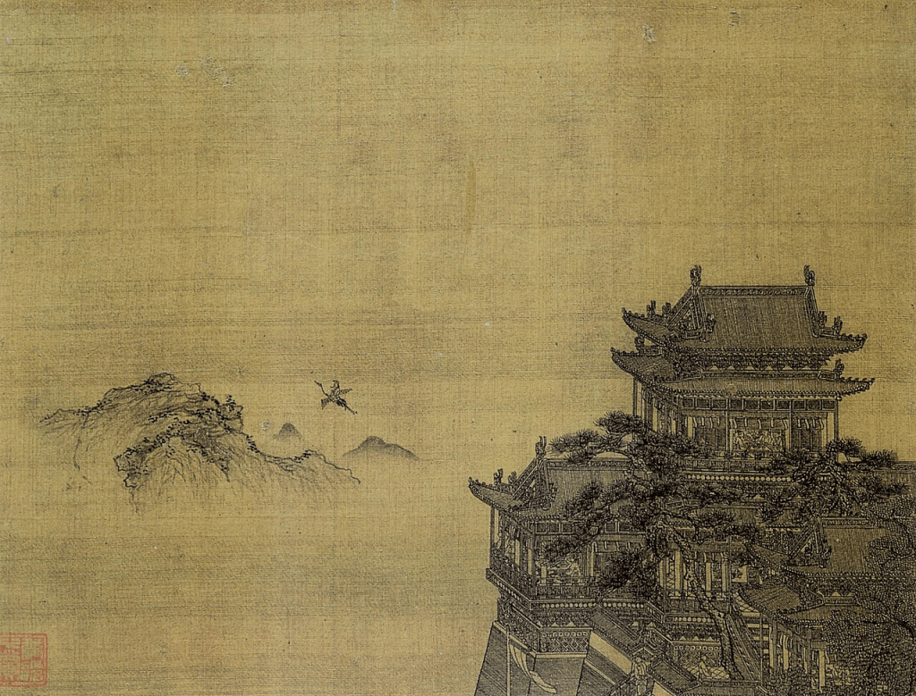 Wang Zhenpeng (atribuído): Pintura clássica chinesa em seda retratando um pavilhão ornamentado, montanhas ao fundo e uma garça voando.