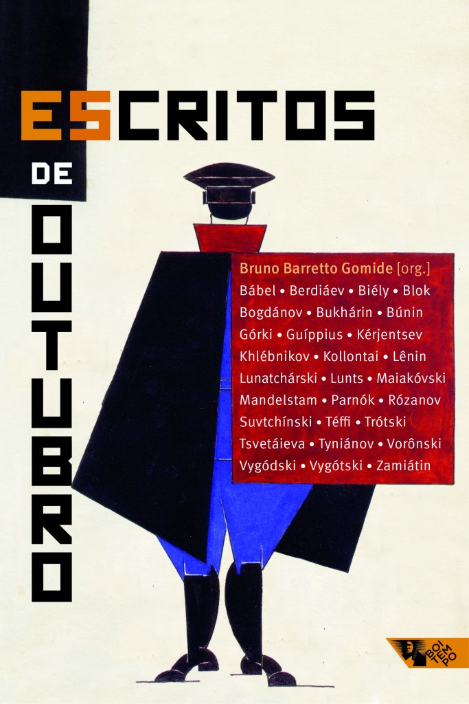 Capa do livro Escritos de Outubro de Bruno Barretto Gomide [org.]
