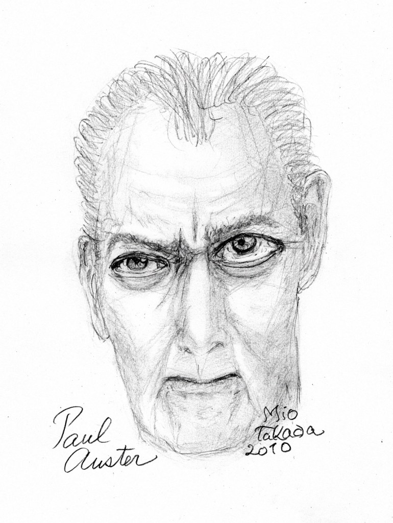 PaulAuster.tif