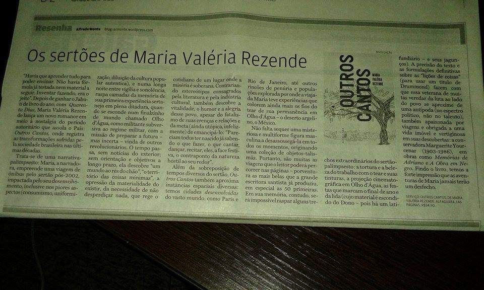 12782539_1980065888885137_964202748_n