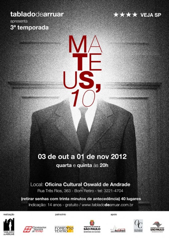 mateus-10cartaz-oficina-cultural-oswald-de-andrade-e1349439944168