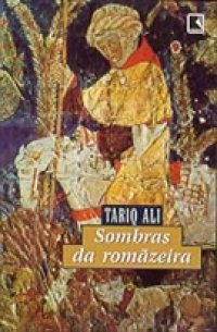 SOMBRAS_DA_ROMANZEIRA_1248873466P