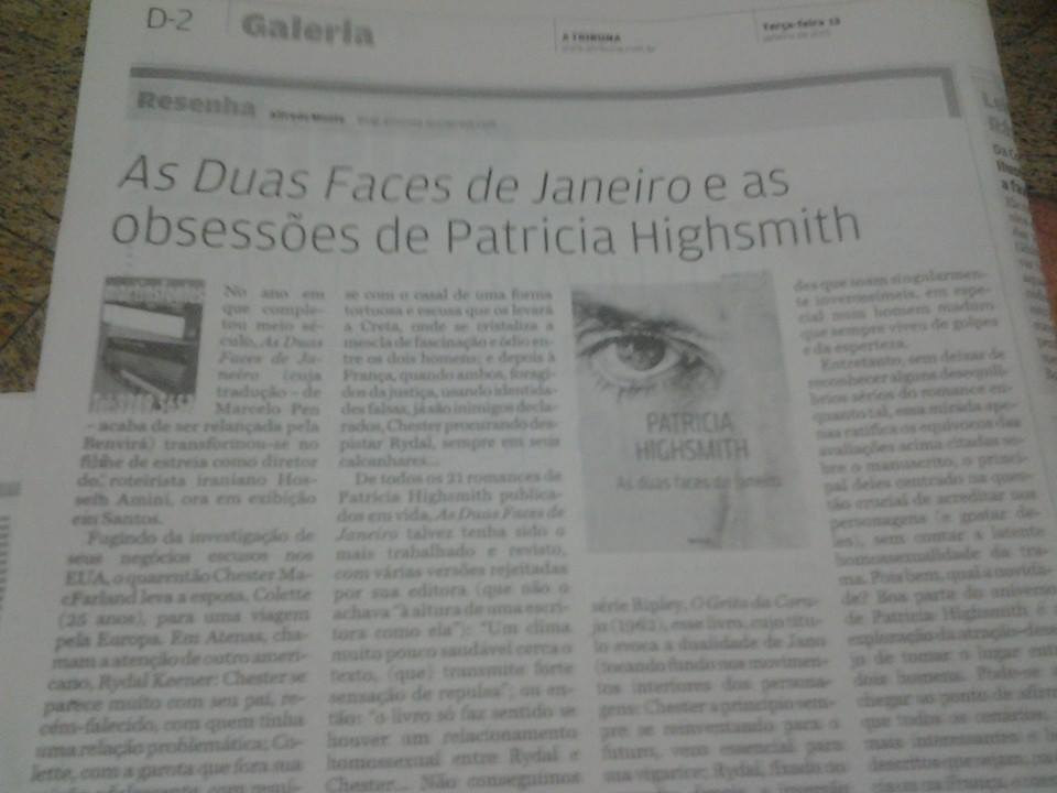 10917274_414343512063303_7892753339577713271_n