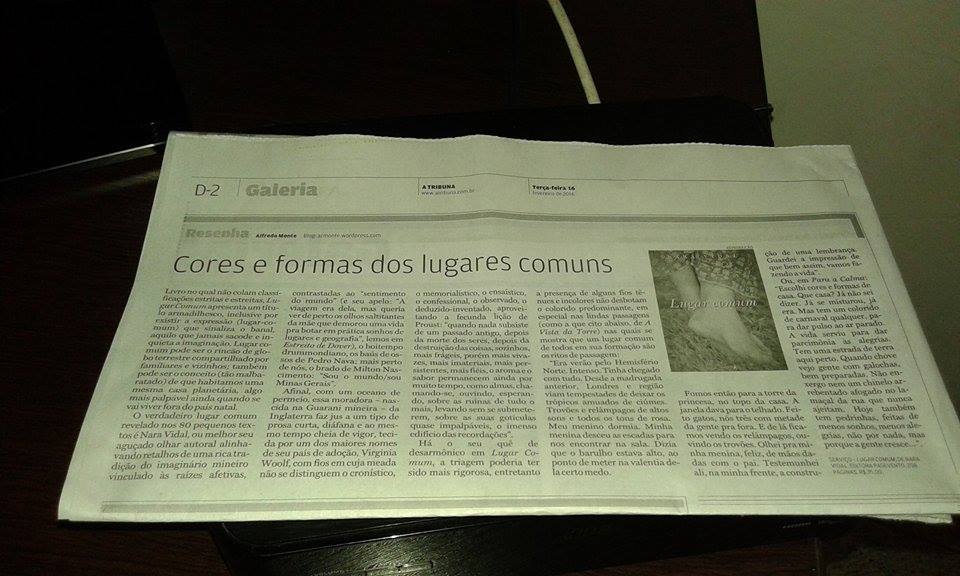 12735599_1972182966340096_1832365519_n