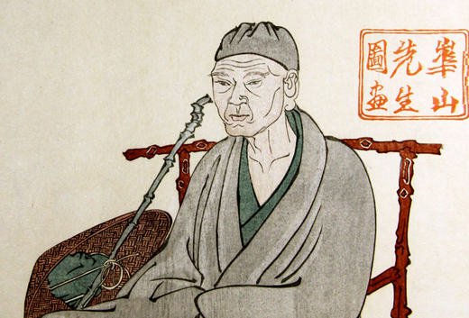 Portrait-of-Basho-Watanabe-Kazan-detail-medium-postbit-248-thumb-600x407-17011
