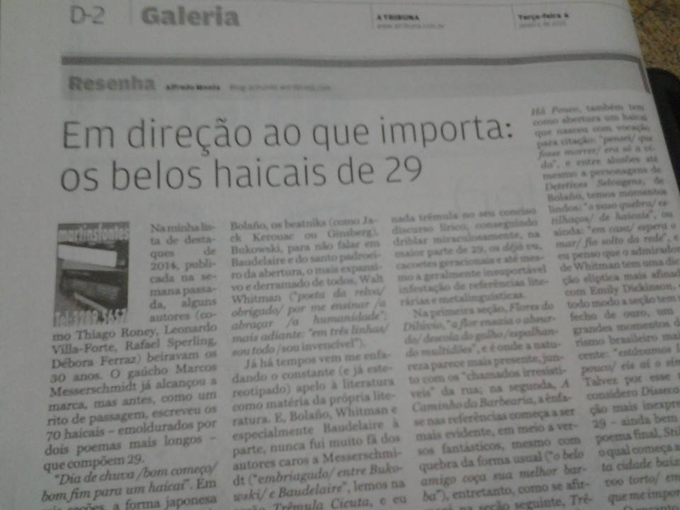 10906467_411514169012904_426341701170920512_n