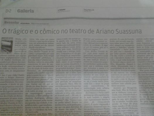 10537165_334736720023983_7387190370668305311_n