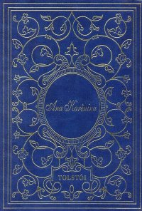 ana-karenina