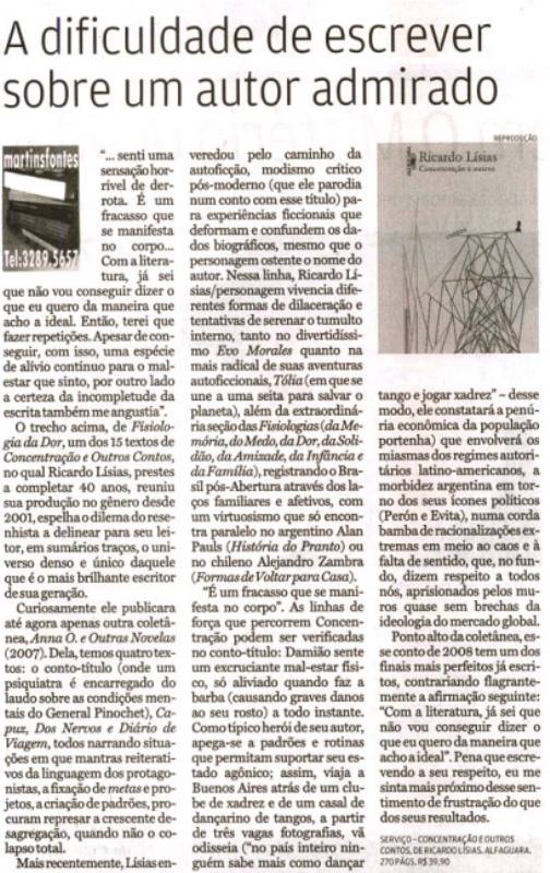 11060881_821216741265125_7252740978250576849_n