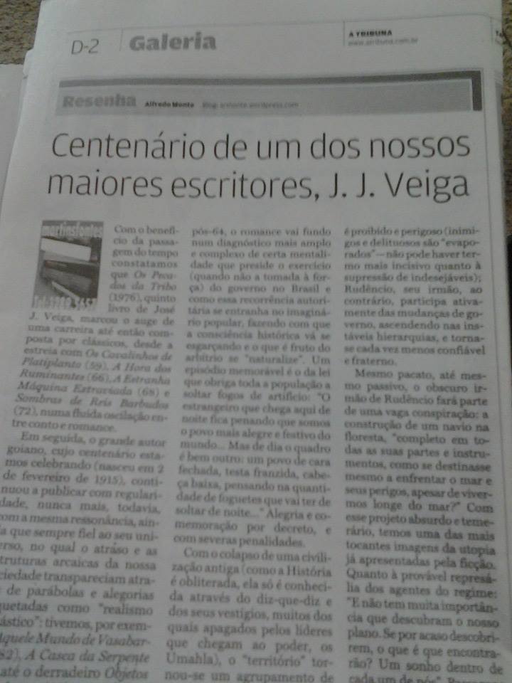 10370373_422226434608344_7435037521576918345_n