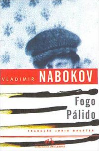 FOGO_PALIDO_1236704975P