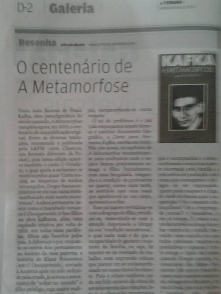 11262132_468799113284409_2872411220553375778_n