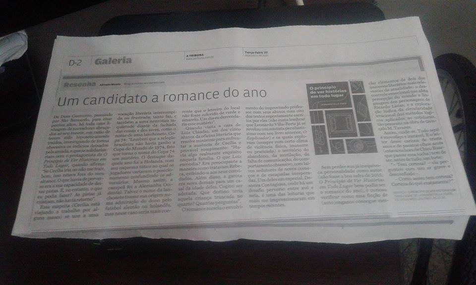 12399092_1942536335971426_2072034260_n