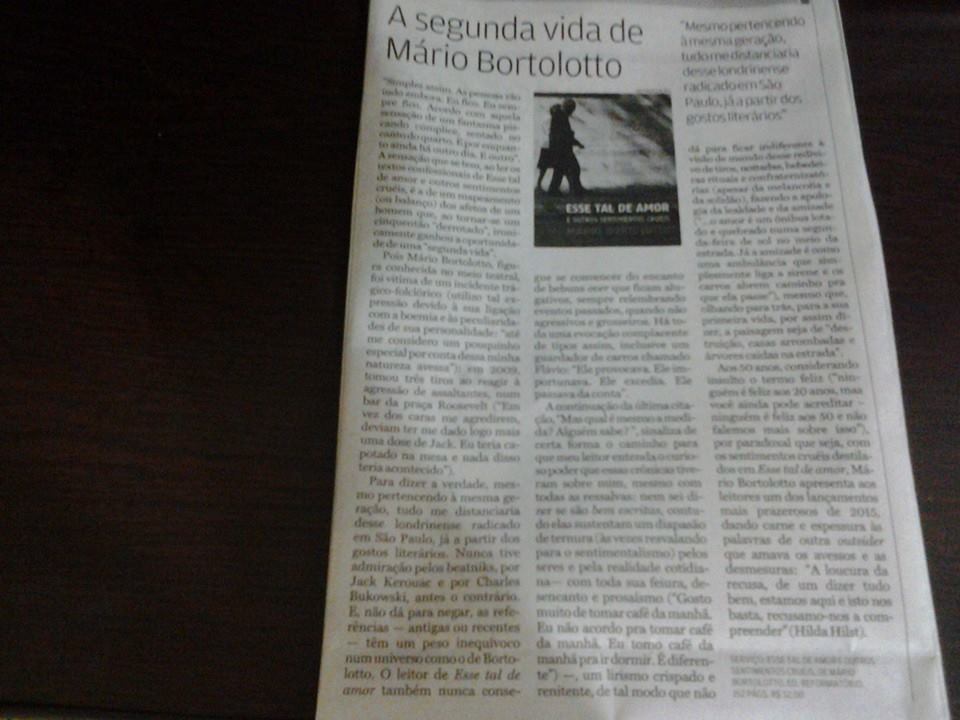 11751873_496837520480568_5657245895622368575_n