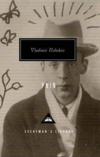 pnin-vladimir-nabokov-hardcover-cover-art