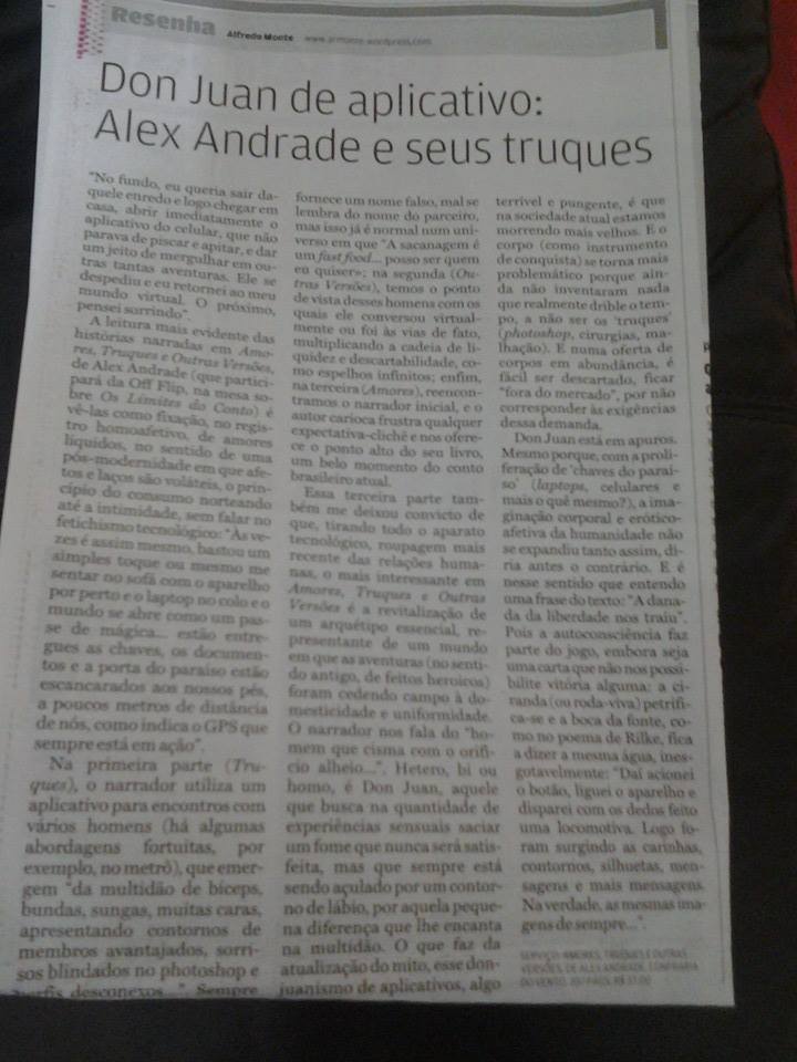 11403001_488240701340250_1950439399020896213_n