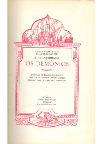 os demônios- josé olympio