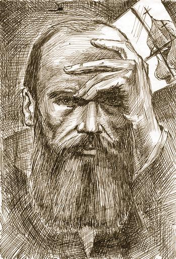 dostoievski enfumaçado