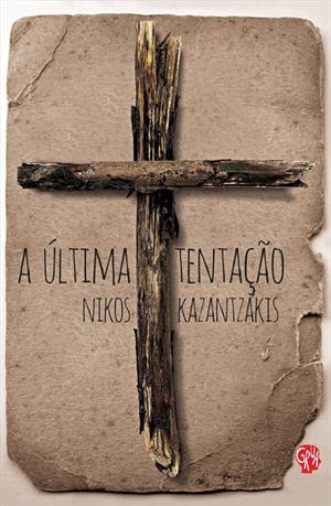 e52ee8e2-3d79-45f7-931b-cf1a1fb0078e