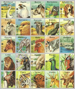 folhinha cinza claro