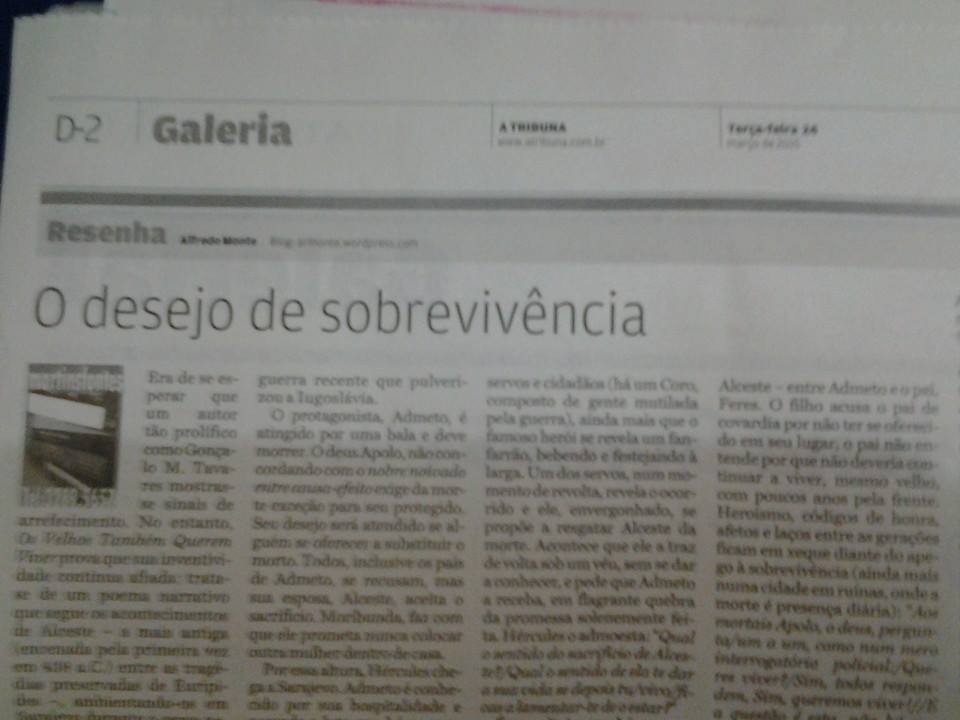 11069907_442997892531198_8960314560228548837_n