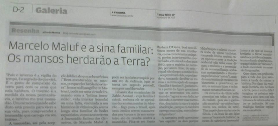 12219390_531936850303968_4466292557721160210_n