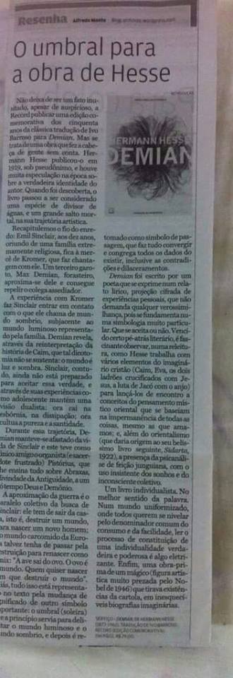 12289727_538054313025555_4464770567280203164_n