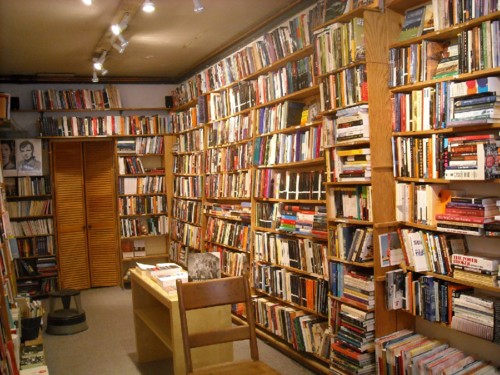 argo_bookstore.jpg argo_bookstore.jpg